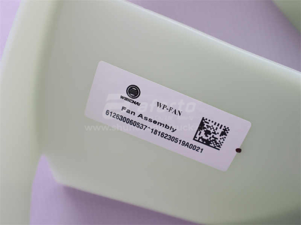 Крыльчатка вентилятора радиатора WP12 9 лопастей D = 704 (оригинал)