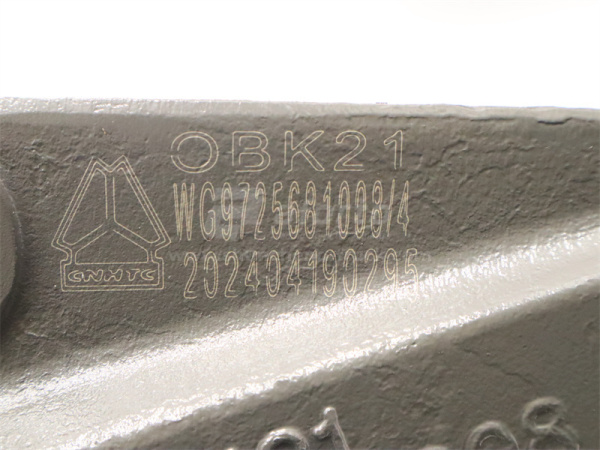 Кронштейн стабилизатора заднего HOWO TX (оригинал)