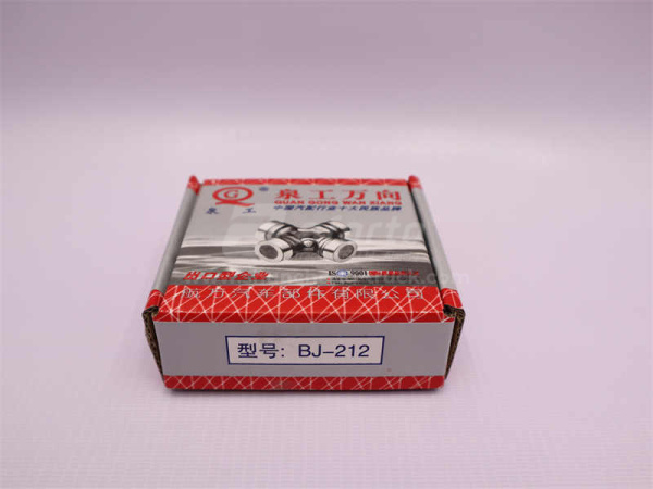 Крестовина кардана коробки отбора мощности 30*88