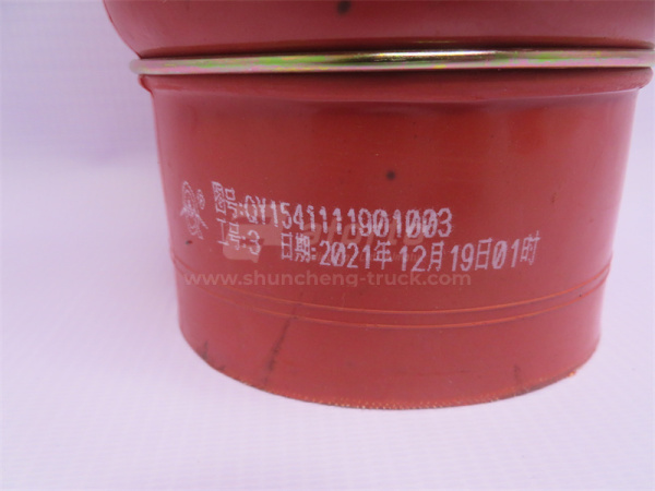 Патрубок интеркулера 100*220 (4 стяжки)HOWO/SHAANXI QINYAN