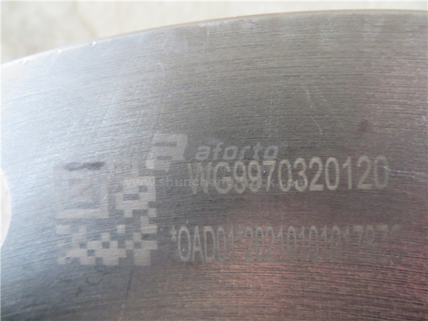 Редуктор бортовой в сборе HOWO 70T AC26