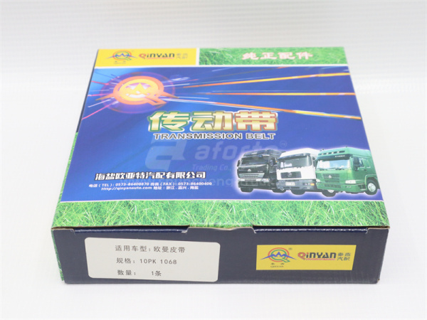 Ремень 10PK1068 FOTON OUMAN QINYAN