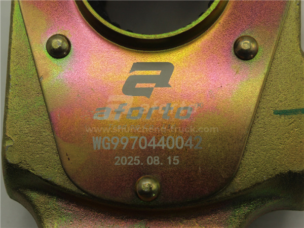 Трещётка тормозная HOWO 70T передняя правая Z = 26 AFORTO