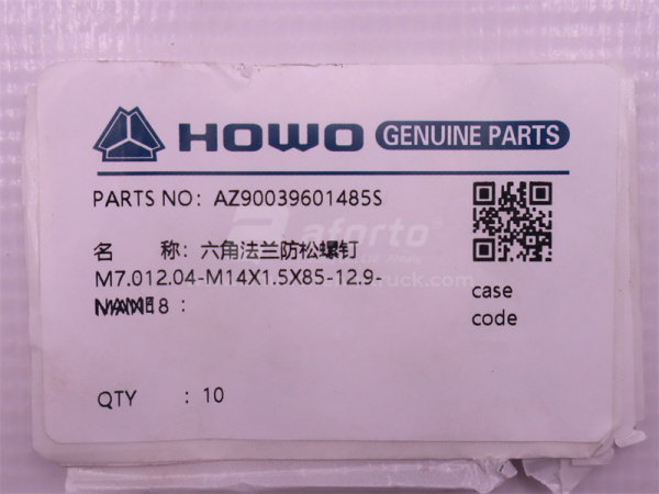 Болт с шляпкой 14*85*1.5 крепления моста SINOTRUK MCP16 (оригинал)