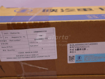 Датчик уровня топлива SHAANXI X3000 (оригинал)