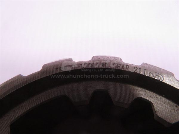 Муфта скользящая вторичного вала КПП FAST JSD220