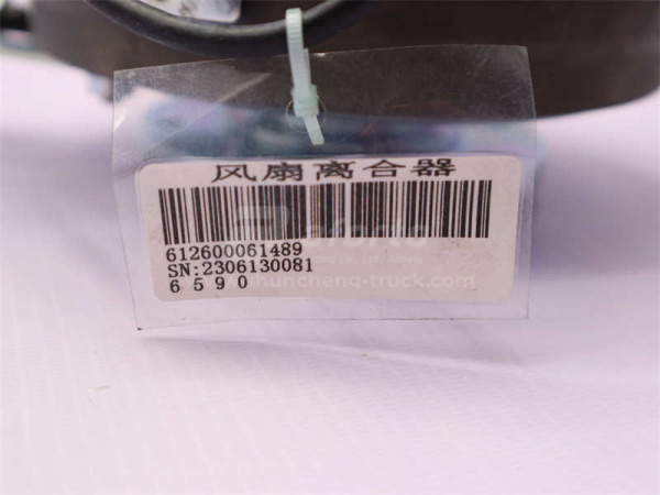 Гидромуфта вентилятора WP10 1489 (оригинал)