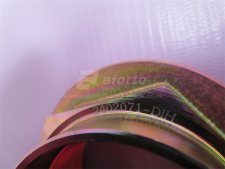 Гайка фланца 44мм FAW 457 среднего моста