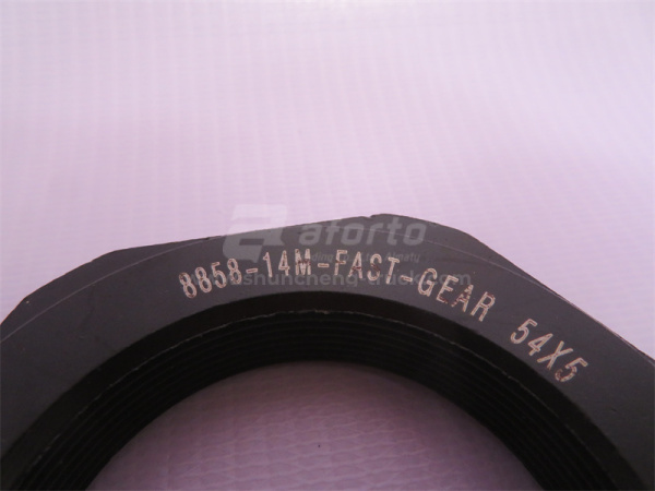 Гайка первичного вала 52.5мм FAST