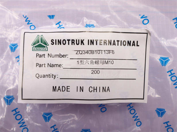 Гайка 10*1.5 HOWO (оригинал)