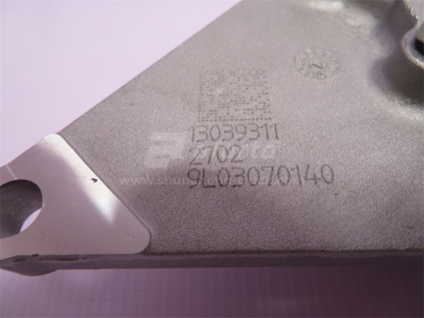 Насос масляный SHANTUI SL30W Погрузчик DEUTZ WP6G125E22 (хорошее качество)