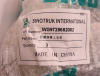 Кронштейн амортизатора HOWO TX пер подвески (оригинал)