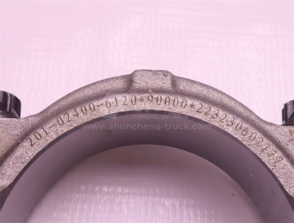 Шатун ДВС MAN MC11