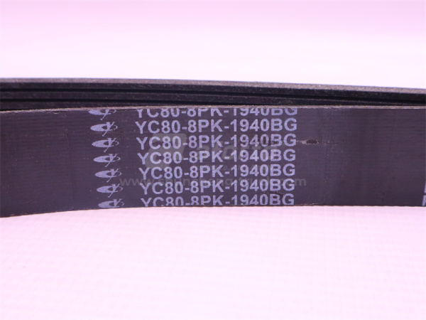 Ремень YC80-8PK-1940 YC4DK100-T304 DKC2G3K00079 (оригинал)