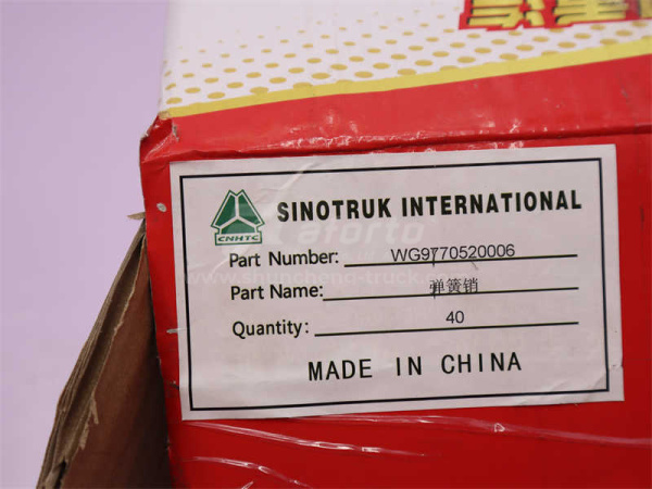 Палец рессоры HOWO 70T передний 30*150/177 с гайкой (оригинал)