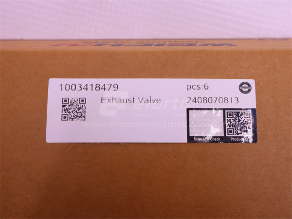 Клапан ДВС выпускной WEICHAI WP14TG765E304 DHT14G0006 (оригинал)