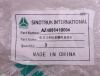 Кулак поворотный HOWO TX380/TX400*4/TX440/2020/HOWO 30T/HOWO 40T/C7H VGD95 правый (оригинал)