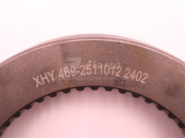 Муфта блокировки моста SHAANXI TGX межосевого подвижная