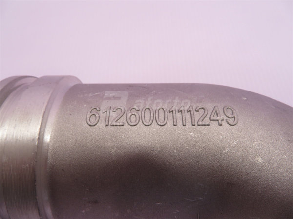 Трубка воздушный турбины HOWO алюминиевый 1249