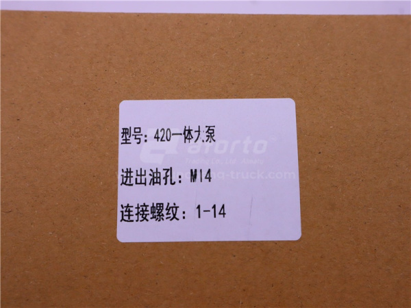 Кронштейн фильтра топливного WD615 14mm*1.5 черная