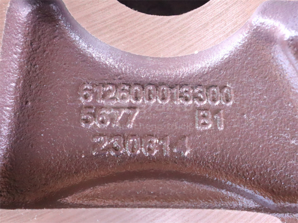 Крышка лобовая ДВС WP12.420E32 2 клапана (оригинал)