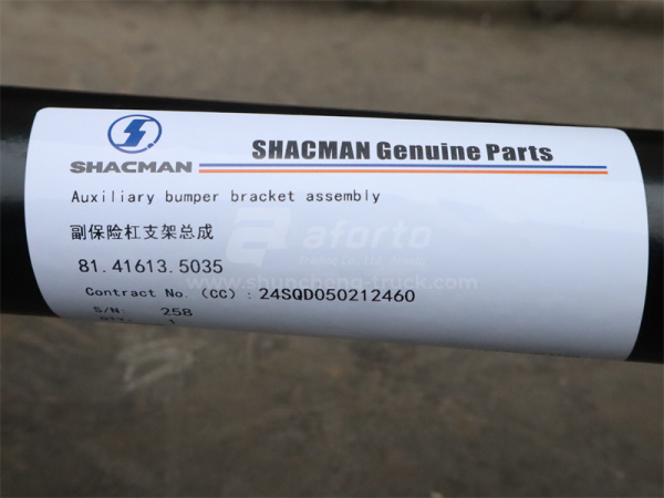 Кронштейн бампера SHAANXI F2000 (противотуманных фар) без ступенька (оригинал)