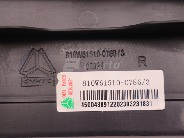 Накладка порога двери HOWO TX задно-правый (оригинал)