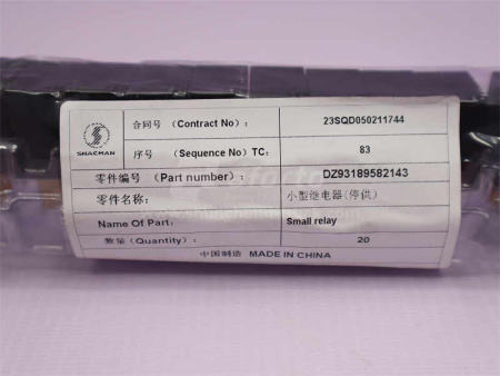Реле SHAANXI X3000 2143 (оригинал)