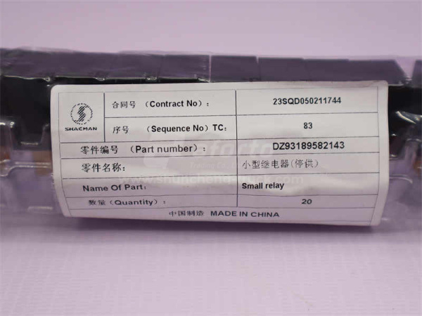 Реле SHAANXI X3000 2143 (оригинал)