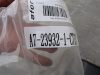 Поддон масляный WEICHAI WP13.550E501