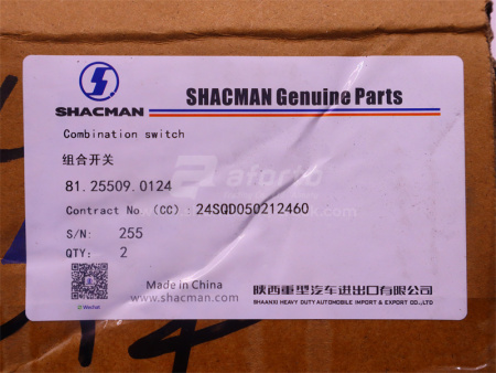 Переключатель света и поворотов подрулевой SHAANXI F2000 (оригинал)