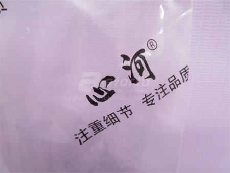 Сальник ГУРа STEYR 26*34*4.5/7 XINHE