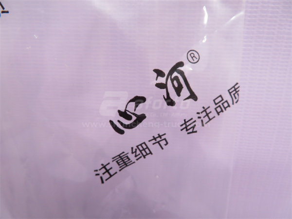 Сальник ГУРа STEYR 26*34*4.5/7 XINHE