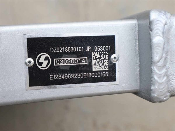 Радиатор интеркулера SHAANXI 0101 (оригинал)