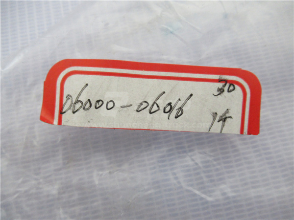 Подшипник АКПП PENGPU PD320Y бульдозер