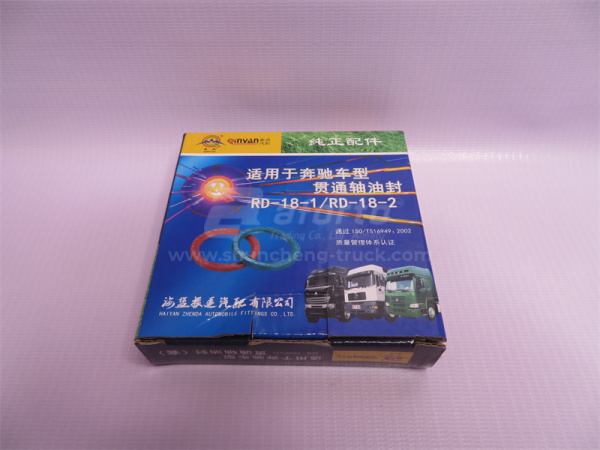 Сальник проходного вала среднего моста NORD BENZ/FAW 290 75*95*10/10 QINYAN