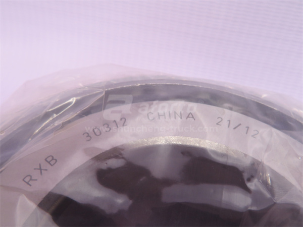 Подшипник вала конической пары STEYR