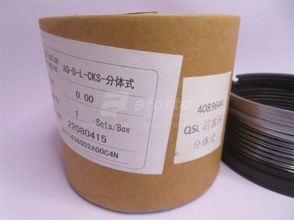 Кольца поршневые QSL8.9 (оригинал)