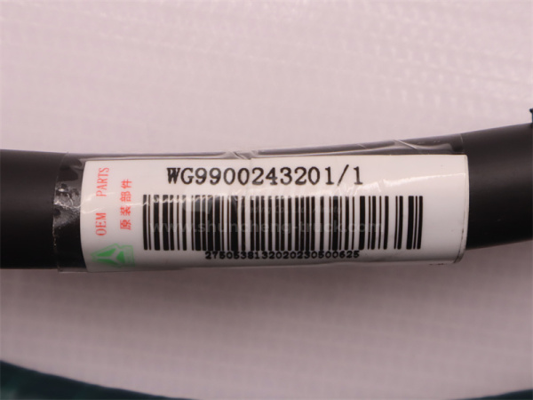 Трос переключения передач КПП HOWO TX/T5G/SITRAK 3.2m черный (оригинал)