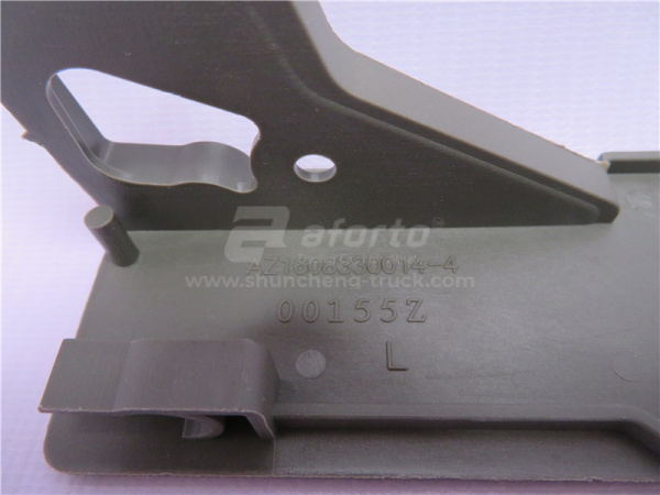 Ручка двери кабины внутренняя левая JWZ