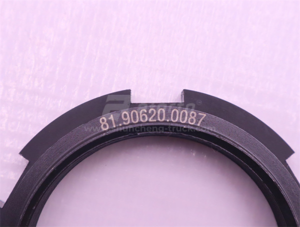 Гайка вала дифференциала межосевого внутренняя SHAANXI HANDE M300/FAW290/HOWO AC16