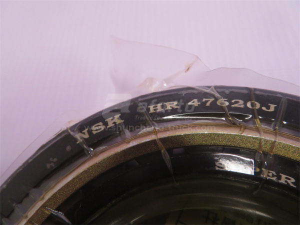 Подшипник XCMG LW300F NSK