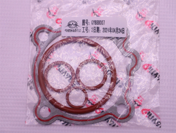 Ремкомплект пневмоцилиндра КПП HW19716 QINYAN