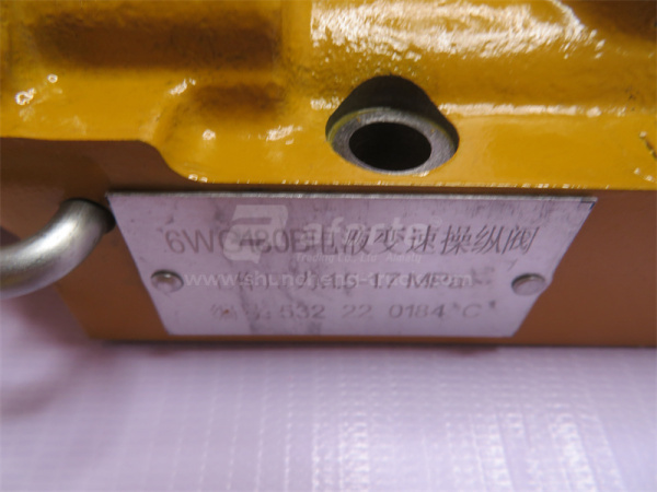 Блок клапанов АКПП XCMG GR165/180/215 4644 159 069 (оригинал)