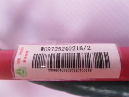 Трос переключения передач КПП HOWO 70T 3,60 м черный (оригинал)