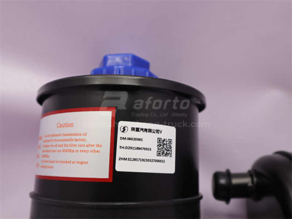 Бачок ГУР SHAANXI F2000 (оригинал)