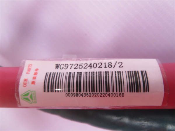 Трос переключения передач КПП HOWO 70T 3,60 м черный (оригинал)