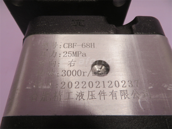 Гидронасос подъёма кузова HOWO 68H правого вращения (выход сзади)