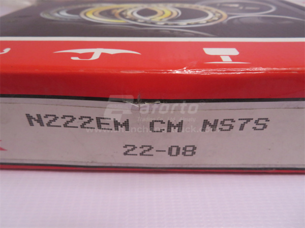 Подшипник AКПП КПП SHANGONG SEM650B N2222M NSK