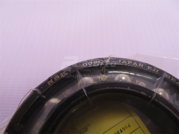 Подшипник АКПП XCMG LW300F/LW321F 6009 NSK